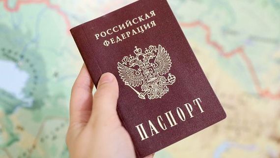 прописка в Сураже